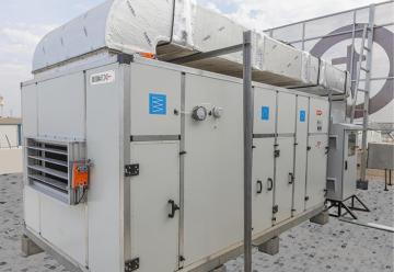 Commercial and Industrial Cooling Systems for Energy Saving Applications By HMX