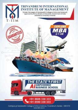 T-IIM (Trivandrum International Institute of Management) is a man