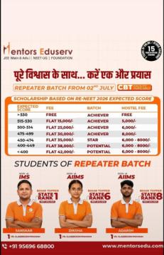 Best IIT-JEE & NEET Coaching in Patna | Mentors Eduserv