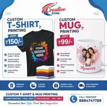 T Shirt Rs. 50/- Printing | Premium T-Shirt Printing for Every Occasion | 624
