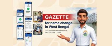 Online Support for Gazette Name Change in West Bengal