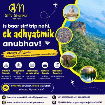 Om Shiv Sankar Tirth Yatra – Explore India's Holy Destinations