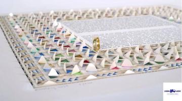 Modern Jewish Ketubah | Honeycomb Design with Hidden Color Windows