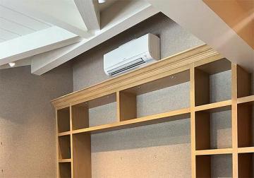 AC Sales Near Me