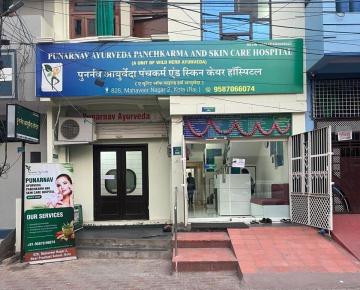 Punarnav Ayurveda