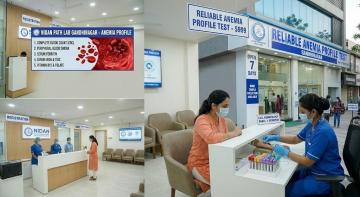 Reliable Anemia Profile Test in Gandhinagar - Nidan Path Lab