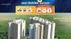 Buy 1 BHK, 2 BHK and 3 BHK Flats in Prayagraj at Navyug Smart Mini City