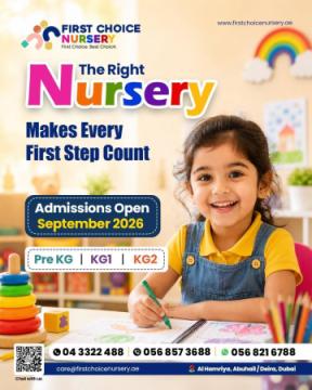 Best Preschool in Dubai – First Choice Nursery