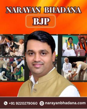 Narayan Bhadana BJP
