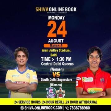 Match 5 Preview: Central Delhi Queens vs South Delhi Superstarz | Shiva Book 247