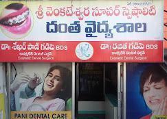 Root Canal Treatment in Mancherial