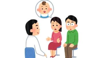 Low AMH Levels and Age: What It Means for Your Fertility Journey