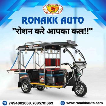 Top Best e rickshaw Dealers in Assam