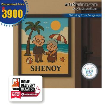 Fabulous Acrylic Name Plate in Beach Theme Under Rs. 4000